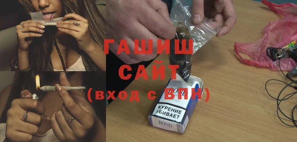 2c-b Елизово