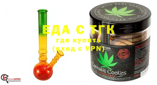 2c-b Елизово