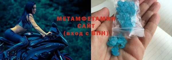индика Заволжск