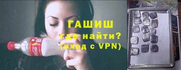 2c-b Елизово