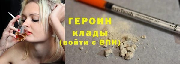 крисы Елабуга