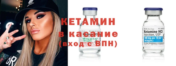 мефедрон мука Заволжье