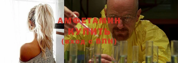 2c-b Елизово