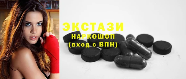 2c-b Елизово