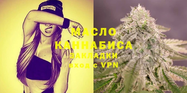 дмт Усмань