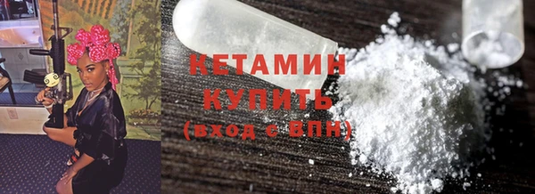 2c-b Елизово