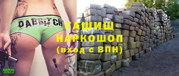 2c-b Елизово