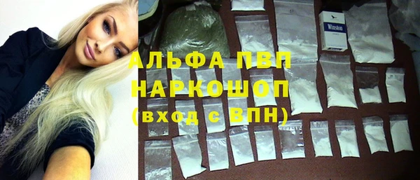 2c-b Елизово