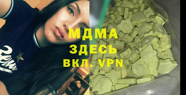 2c-b Елизово