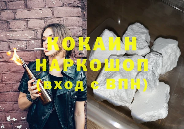 2c-b Елизово