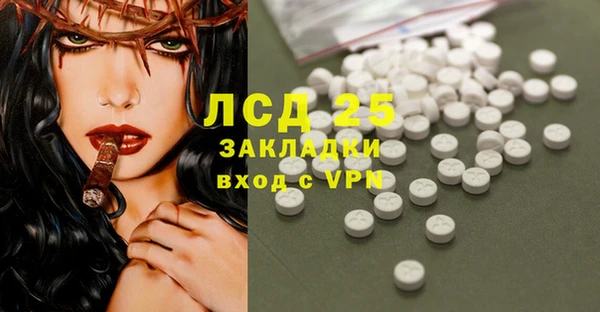 2c-b Елизово